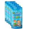 子供サプリ ホスファチジルセリン イチョウ葉 133.4mg PS SUPLI for キッズ 30日分 5個セット