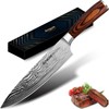 Astercook Chef Knife, 8 Inch Professional Kitchen Chef Knife, German