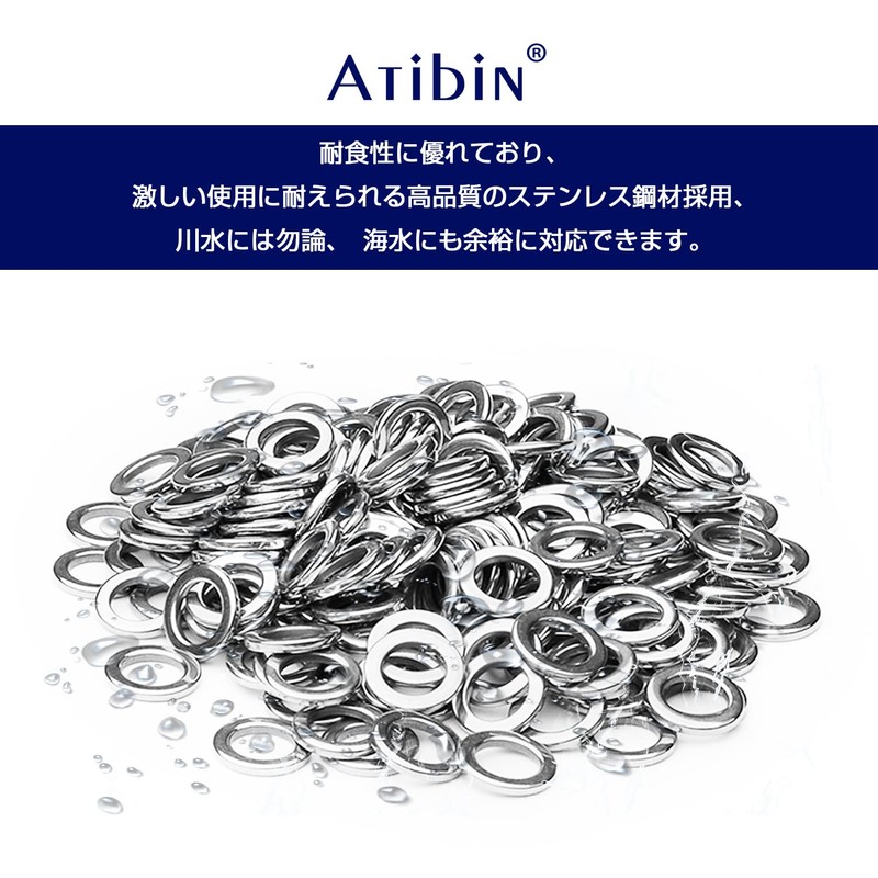 Atibin Fishing Flat Lures Solid Ring Fishing Jigging Stainless Steel