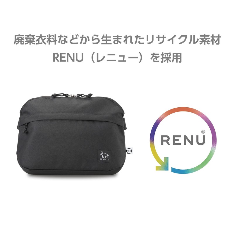 Hakuba AMZSCH-RESBMBK Camera Bag, Chulululu RENU Shoulder Bag, M, Environmentally-Sustainable