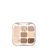 Iromikke 8 Colors Eyeshadow Palette (Brown Sugar)