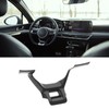 Steering Wheel Trim Decoration Carbon Fiber Style Interior Steering Wheel