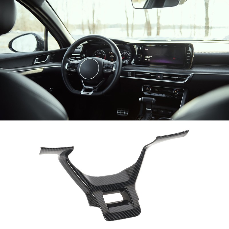 Steering Wheel Trim Decoration Carbon Fiber Style Interior Steering Wheel