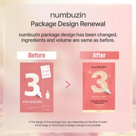 Numbuzin [Numbuzin]No.3 Tingle-Pore Softening Sheet Mask (5ea)