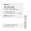 [2024] Wpc. Rain Umbrella Folding Umbrella [Air-Light] Solid Mini Baby
