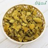 Mountain Girl’s Domestic Dried Turmeric Raw Material 600g / 산골소녀 국내산 말린 건조 울금 원물 600g