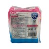 Body Wet Stick Towel, Extra Large Size, 11.8 x 23.6