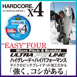 DUEL / HARDCORE X4 150m MG milky green / W white MG milky green 1
