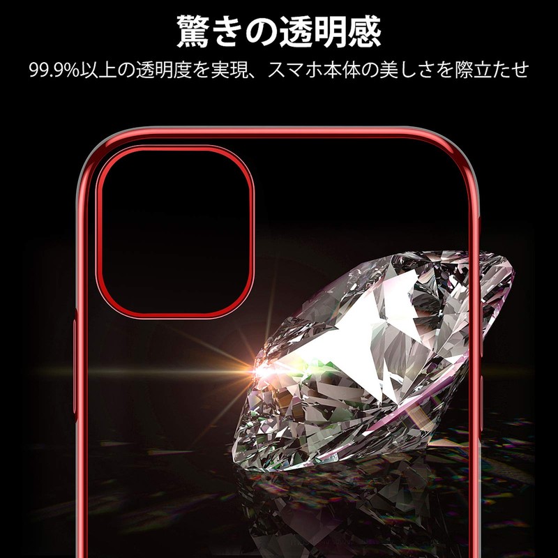 Aquos sense 4 Case with Ring, Clear, Shockproof, TPU, US