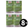 Omega 3 Korea Eundan Vegetable Pure Altige Omega-3 8-month supply / 고려은단 식물성 퓨어 알티지 오메가3 총 8개월분