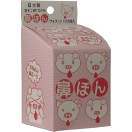鼻ぽん 紙パック 小サイズ 100個入