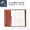 Boosters Book Cover, New Book Size, Free Size, Adjustable Thickness,