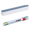 1 X Magnetic Cling Film Cutter with 1 Roll of