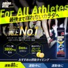 Amino Vital Ajinomoto Pro Grapefruit Flavor Granules Amino Acid 3800mg