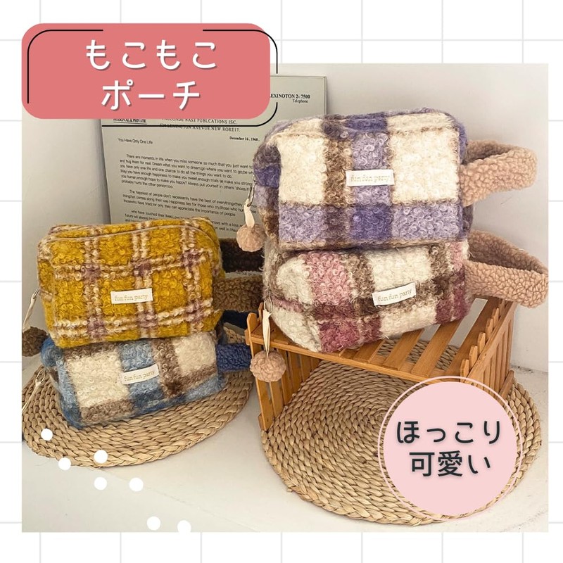 Fluffy Makeup Pouch, Check, Open Wide, Large Capacity, Large Capacity,