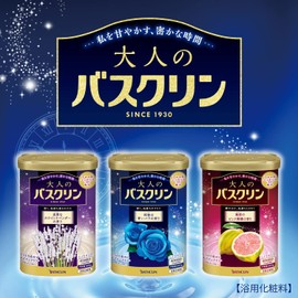 Adult Baskrin Bath Salt, Mysterious Blue Rose Scent, 21.2 oz (600 g) (Approx. 30 Doses)