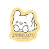 Hanamaru Ghost [Die Cut Sticker] Sticker/Gokigen, Sanrio
