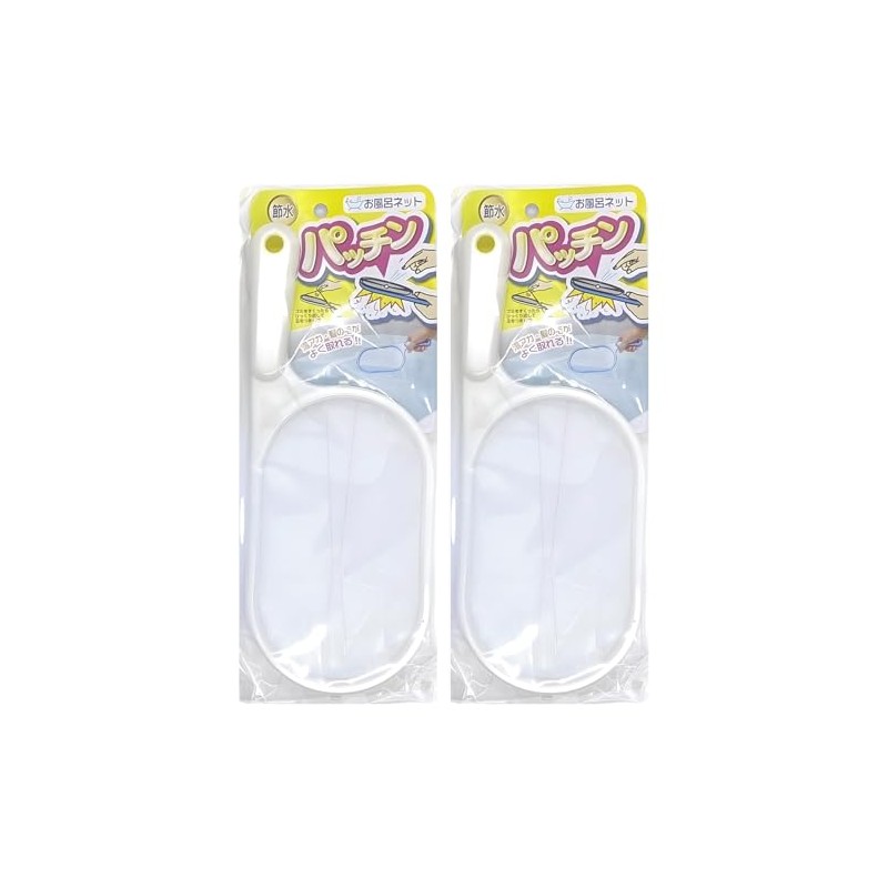 Bath Cleaning, Bath Net, Remove Hair Easily, Patch, Bathtub, Clean,