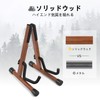 Donner DS-3U Ukulele Stand, Mini Guitar Stand, Violin Stand, with