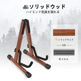 Donner DS-3U Ukulele Stand, Mini Guitar Stand, Violin Stand, with Bow, Foldable, A-Shaped, Wooden, Handmade, For 21/23/26 Ukulele, Violin/A/F Mandolin, Small Musical Instruments