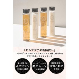 UiSCE/Whisker Hydration Rich Conditioner