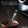 TESCOM"酒燗器 (Warmed SakeI Machine)" SK31【Japan Domestic genuine products】