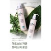 DM Cell Last event on the 29th [Dermatology and Cosmetics]
