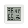 dretec Thermo-Hygrometer, Thermometer, Hygrometer, Digital, Heatstroke, Flu, Small, Compact, White
