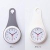 tasu Splashproof Clock, 2-Way Drop Clock, Gray, Scandinavian Interior, Analog