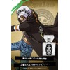 Primaniacs One Piece Fragrance Trafalgar Law 1.0 fl oz (30