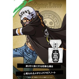 Primaniacs One Piece Fragrance Trafalgar Law 1.0 fl oz (30 ml)
