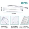 Petri Dishes, Disposable Petrisara, Plastic with Lid, Clear, Laboratory Supplies,