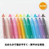 BIC 8805082 Kids Turn and Colour Crayons - Assorted Colours,