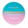 PAMAURA Cocoa Glow Shimmering Body Butter with 100% Natural Ingredients