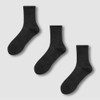 JAJU [JAJU] Men's JAJU AIR Mesh Mid-Length Socks, 3 Pairs,