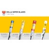 Hella 9XW398114018 Limpiaparabrisas Estándar 18 Pulgadas Paquete de 2 Multi