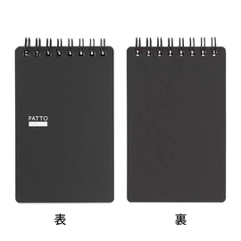 DESIGNPHIL Midori Memo Ring Memo Quick Black 11555006