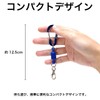 GoodsLand GD-MG-RELEASE2-BK Strong Magnetic Releaser Magnetic Carabiner Fishing Magnet Keychain