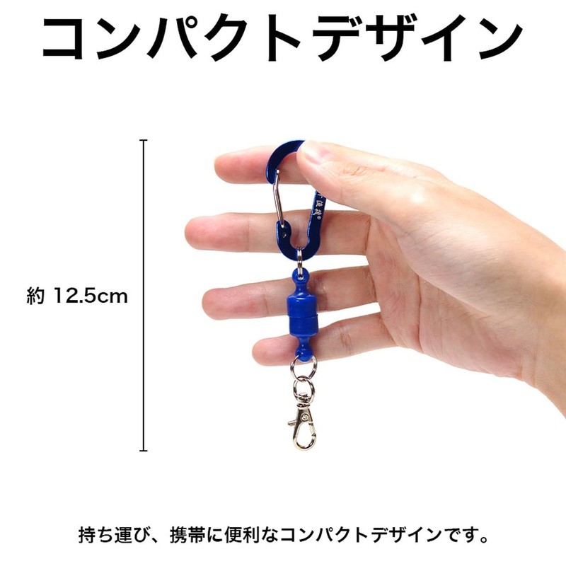 GoodsLand GD-MG-RELEASE2-BK Strong Magnetic Releaser Magnetic Carabiner Fishing Magnet Keychain