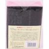 kikuron eagle c pink