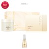 (현대백화점)숨 혜택+시크릿 멀티패드 기획세트 (Hyundai Department Store) Su:m Benefit + Secret Multi Pad Special Set