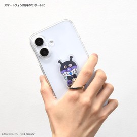 Gourmandies It Anpanman Smartphone Ring BSA-02B