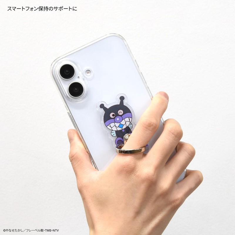 Gourmandies It Anpanman Smartphone Ring BSA-02B