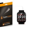 Supershieldz (3 Pack) Designed for Garmin Venu X1 Screen Protector,