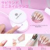 Saviland Nail Tips Kit 500pcs Nail Tips Glue Gel Kit