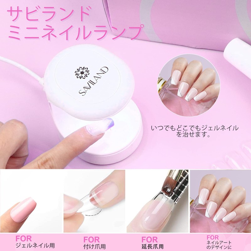 Saviland Nail Tips Kit 500pcs Nail Tips Glue Gel Kit