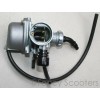Keihin KEI HIN PZ25 MANUEL CHOCK CARBURETOR WITH GASKET SET