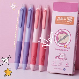 MOZXIRZ 4 Pcs Erasable Gel Ink Pens Cute Retractable Erasable Pens 0.5mm Black Ink Pen Office School Pens Cute Aesthetic Pens Women Girls Pens Boys Men Pens (Style 2-Black Ink)