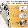 ShineNest Sticky Towel Folding Umbrella Case Sticky Towel Absorbent Umbrella