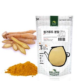 [Medicinal Herbal Powder] 100% Natural Fingerroot/Finger Root Powder (Boesenbergia rotunda/aochunjiang/핑거루트 분말) (8 oz)